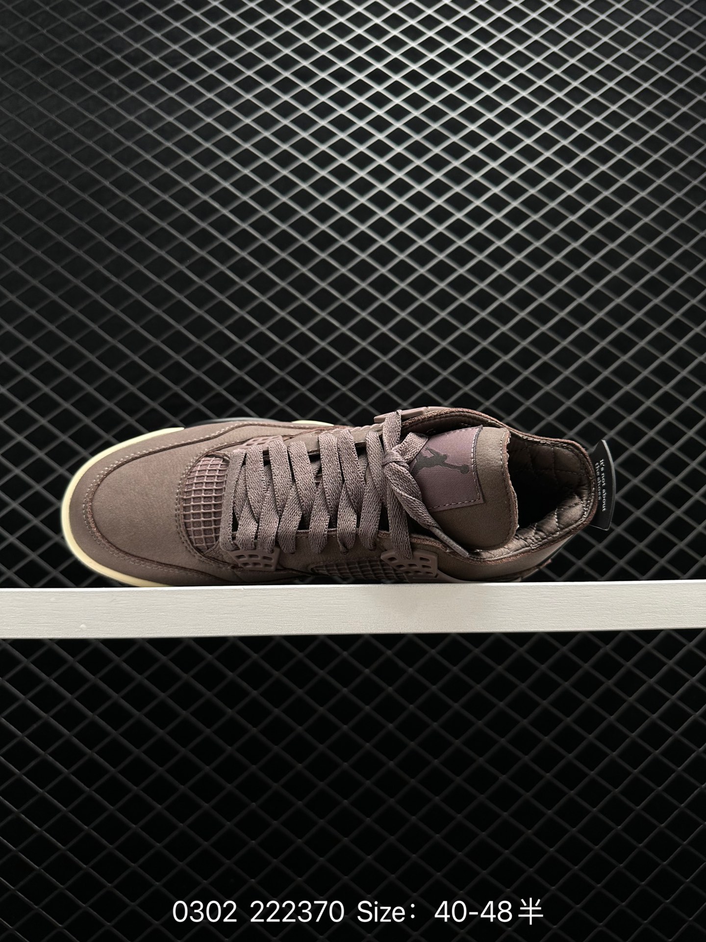 A Ma Maniere x Air Jordan 4 Retro 